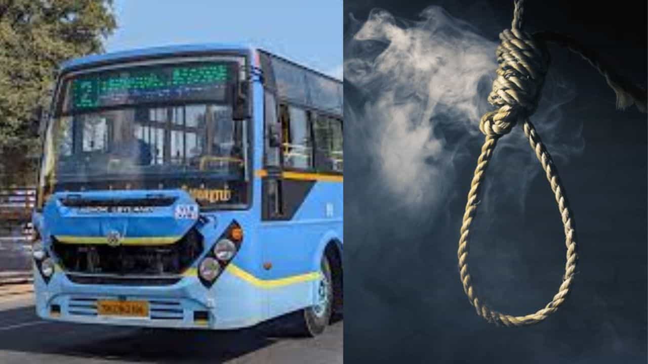 ஓடும் பேருந்தில் இளைஞர் தூக்கிட்டு தற்கொலை... அதிர்ச்சியில் உறைந்த ஓட்டுநர்-நடத்துனர்... போலீசார் விசாரணை!
