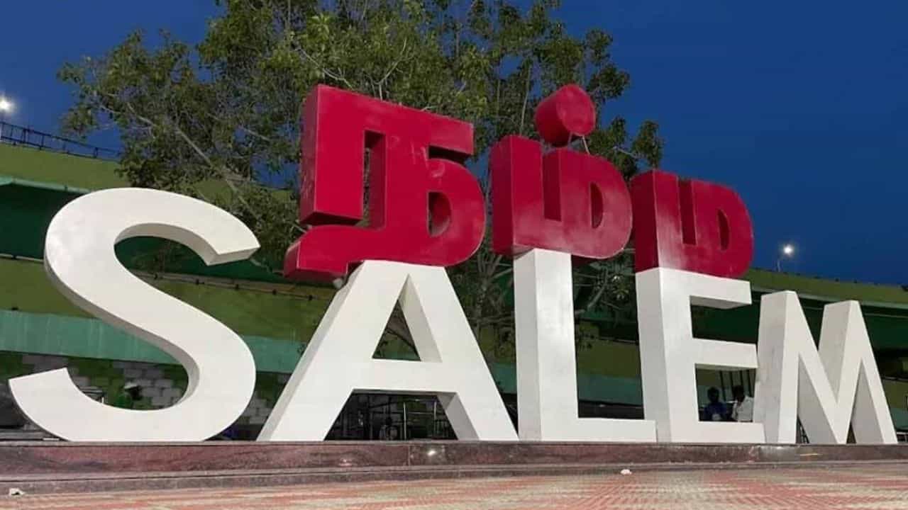 Salem North Constituency Election 2026: அரசியல் ரீதியாக மாறுபடும் சேலம் வடக்கு சட்டமன்ற தொகுதி.. வேட்பாளர்களின் விவரம் இதோ.. Salem North Constituency Election 2026: அரசியல் ரீதியாக மாறுபடும் சேலம் வடக்கு சட்டமன்ற தொகுதி.. வேட்பாளர்களின் விவரம் இதோ..