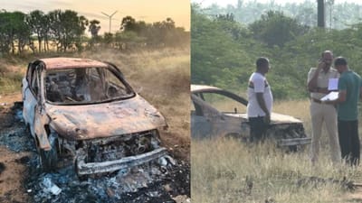 எரிந்த காரில் 4 சடலம் மீட்கப்பட்ட சம்பவத்தில் பரபரப்பு தகவல்கள்!