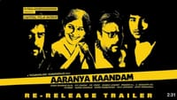 ஆரண்ய காண்டம் படத்தின் ரீ ரிலீஸ் ட்ரெய்லர் வெளியானது!...