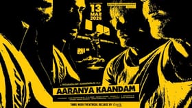 சப்பையும் ஒரு ஆம்பளதான்… எல்லா ஆம்பளையும் சப்பைதான் – ரீ ரிலீஸாகும் ரசிகர்களிடையே மாபெரும் வரவேற்பைப் பெற்ற ஆரண்ய காண்டம்...