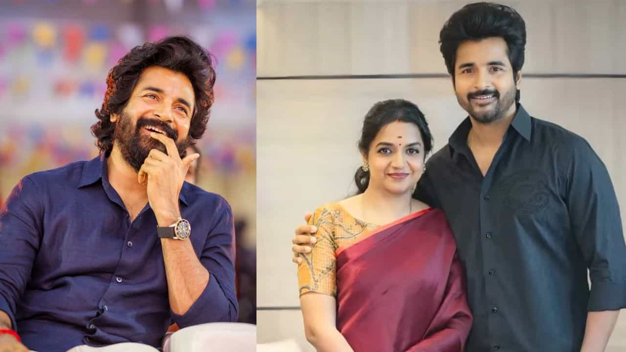 Sivakarthikeyan: ஆர்த்தி இல்லாமல் என்னால் எதுவுமே பண்ணிருக்க முடியாது - மனைவியை புகழ்ந்து பேசிய சிவகார்த்திகேயன்!