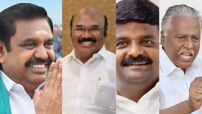 அதிமுக முன்னாள் அமைச்சர்கள் அடங்கிய முதற்கட்ட வேட்பாளர் பட்டியல்