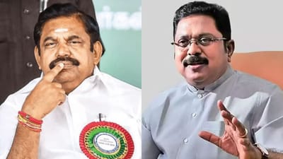 அதிமுக-அமமுக இடையே மீண்டும் கடும் போட்டி?