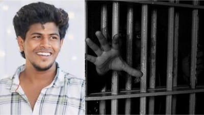 ஆகாஷ் காவல் மரணம்: நீதிமன்றத்தில் வெளியான அதிர்ச்சி வாக்குமூலம்