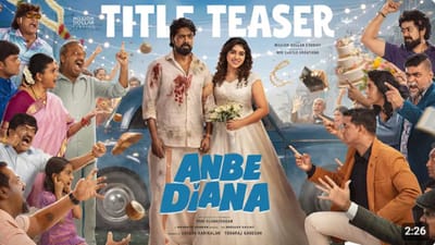 இணையத்தில் ரசிகர்களிடையே கவனத்தை ஈர்க்கும் அன்பே டயானா டீசர்