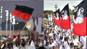 Anna Nagar Constituency Election 2026: அண்ணா நகர் சட்டமன்ற தொகுதி.. அதிமுக vs திமுக இடையே இருக்கும் போட்டி.. Anna Nagar Constituency Election 2026: அண்ணா நகர் சட்டமன்ற தொகுதி.. அதிமுக vs திமுக இடையே இருக்கும் போட்டி..