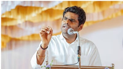 அண்ணாமலை விரைவில் டெல்லி பயணம்? முக்கிய ஆலோசனை... பின்னணி என்ன!