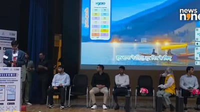 பாதுகாப்பு மற்றும் தனியுரிமை.. அனுவாதினி ஏஐ நிறுவனம் தீர்வுகள்