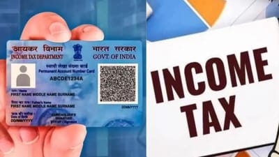 ஏப்ரல் 1 ஆம் தேதி முதல் அமலுக்கு வரும் முக்கிய மாற்றங்கள்!