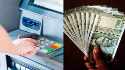 ஏடிஎம்மில் 3,000 எடுக்க முயன்ற நபருக்கு 3 லட்சம் வழங்கிய வங்கி