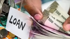 வங்கியில் கடனுக்கு விண்ணப்பிக்க பே ஸ்லிப் இல்லையா?.. கவலை வேண்டாம்.. இந்த அம்சங்கள் போதும்!