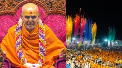 75 ஆயிரம் பக்தர்களுடன் கோலாகலமாக நடந்த புஷ்பதோலோத்ஸவ் விழா..