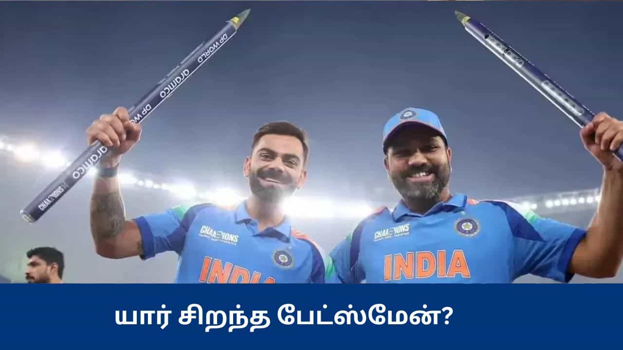 ஐபிஎல் வரலாற்றில் சிறந்த பேட்ஸ்மேன் யார்? ரோஹித் சர்மாவா, விராட் கோலியா? - மைக்கேல் வான் தகவல்