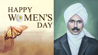 ‘பாரதியார் இல்லம்’ பெயரில் புதிய இன்ஸ்டாகிராம் பக்கம் – தமிழக அரசு அறிவிப்பு