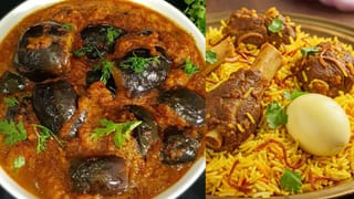 Eid Ul Fitr 2026 Special: ரமலான் பிரியாணிக்கு ஏற்ற தால்சா செய்வது எப்படி?