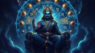 சனி பகவானை எப்படி வழிபட்டால் நன்மை கிடைக்கும்..?