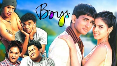 பாய்ஸ் படத்தை ரீ ரிலீஸ் செய்ய திட்டமிட்டுள்ள படக்குழு...