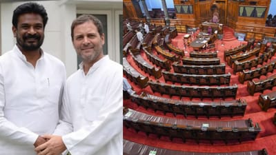 காங்கிரஸ் கட்சியின் ராஜ்ய சபா வேட்பாளர் அறிவிப்பு!