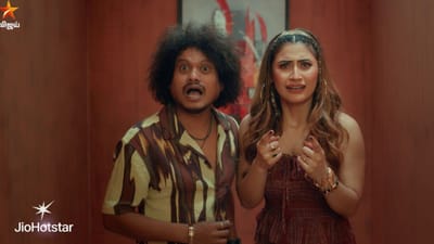 குக் வித் கோமாளி சீசன் 7 போட்டியாளர்கள் யார் யார் தெரியுமா?