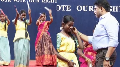 விசில் ஊதியப்படியே நடனமாடிய மாணவி.. பிடுங்கிய அதிகாரி..