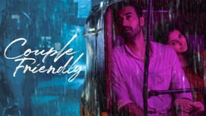 OTT Movie: கடைசி 30 நிமிடங்கள் கண்ணீரில் கலங்கடிக்கும்.. ஓடிடியில் வெளியான Couple Friendly எப்படி இருக்கு? OTT Movie: கடைசி 30 நிமிடங்கள் கண்ணீரில் கலங்கடிக்கும்.. ஓடிடியில் வெளியான Couple Friendly எப்படி இருக்கு?