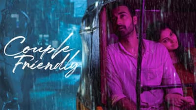 பீல் குட் படம் பார்க்க ஆசையா? அப்போ ஓடிடியில் இந்த படத்தை பாருங்க