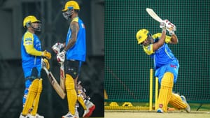 IPL 2026: பயிற்சி அமர்வுகளில் இனி இது கிடையாது.. ஐபிஎல் அணிகளுக்கு வழிகாட்டுதல்களை வெளியிட்ட பிசிசிஐ!