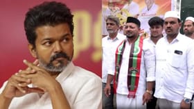 ஜனநாயகன் காலை வாரிய ஜனநாயக முஸ்லீம் மக்கள் கட்சி… விஜய்க்கு கடைசி நேரத்தில் இப்படியா… முழு விவரம் உள்ளே!...