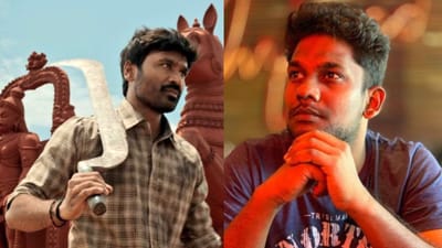 கர படத்திற்காக தனுஷ் சார் சொன்ன விஷயம் - இயக்குநர் விக்னேஷ் ராஜா!