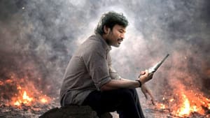 Kara Movie: கர பட தனுஷின் கதாபாத்திர அறிமுகம் எப்போது? படக்குழு கொடுத்த அப்டேட்! Kara Movie: கர பட தனுஷின் கதாபாத்திர அறிமுகம் எப்போது? படக்குழு கொடுத்த அப்டேட்!