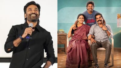 யூத் ட்ரெய்லரை பார்த்துட்டு தனுஷ் சொன்னது இதுதான் - கென் கருணாஸ்!