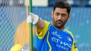MS Dhoni : இரண்டு வாரங்களுக்கு தோனியால் விளையாட முடியாது – சிஎஸ்கே ரசிகர்கள் ஷாக்