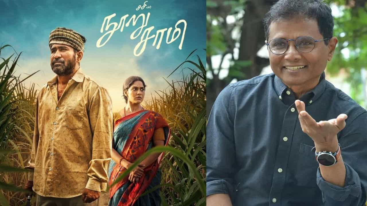 Sasi: மீண்டும் ஒரு அம்மா மகன் கதை.. ஆனால் நூறு சாமி படம் உங்களை ஆச்சரியப்படுத்தும் - இயக்குநர் சசி!