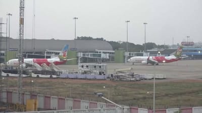 விமான சேவைகள் பாதிப்பு திருச்சியில் பயணிகள் அவதி