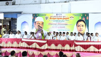 தேமுதிக சார்பில் நோன்பு திறக்கும் விழா.. அமைச்சர் நாசர் பங்கேற்பு