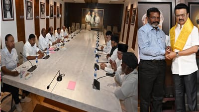 திமுக கூட்டணி போட்டியிடும் தொகுதிகள் இன்று அறிவிப்பு!!