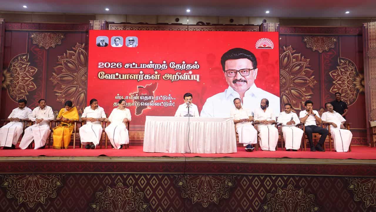 திமுகவில் 60 புது முகங்களுக்கு வாய்ப்பு.. 3 அமைச்சர்களுக்கு ‘சீட்’ இல்லை.. முழு விவரம்!! திமுகவில் 60 புது முகங்களுக்கு வாய்ப்பு.. 3 அமைச்சர்களுக்கு ‘சீட்’ இல்லை.. முழு விவரம்!!