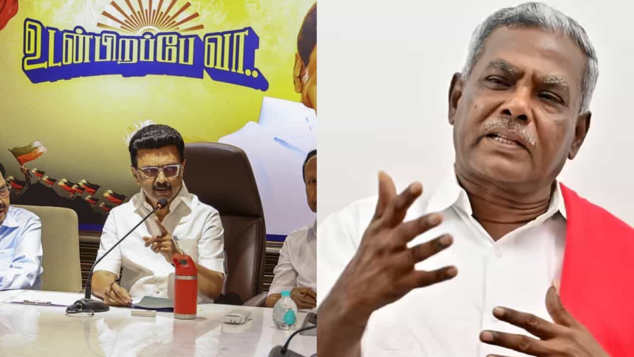 திமுக கூட்டணியில் 5 இடங்களை ஏற்கும் மார்க்சிஸ்ட் கம்யூனிஸ்ட்? இன்று இறுதி முடிவு.. திமுக கூட்டணியில் 5 இடங்களை ஏற்கும் மார்க்சிஸ்ட் கம்யூனிஸ்ட்? இன்று இறுதி முடிவு..