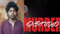 மீண்டும் இரட்டை கொலை சம்பவம்.. துண்டு துண்டான உடலுறுப்புகள்!...
