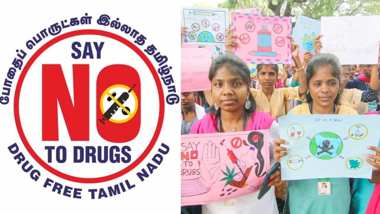 போதை இல்லாத தமிழ்நாடு சட்டமன்ற தேர்தல் வாக்குறுதியாக கொடுக்கப்படுமா?