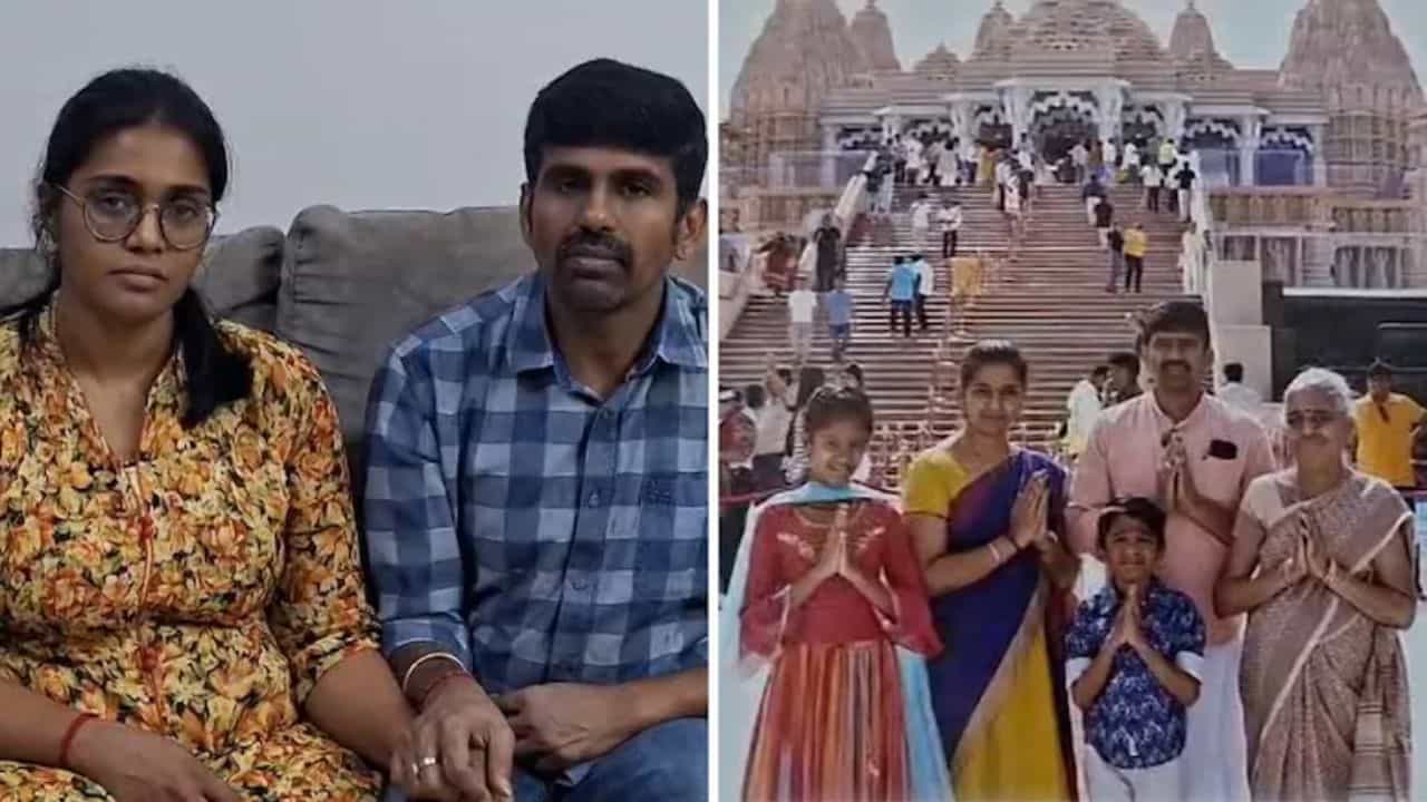 தினமும் ரூ.3 லட்சம் மருத்துவ கட்டணம்.. போருக்கு மத்தியில் துபாயில் தாயை காப்பாற்ற போராடு மகன்! தினமும் ரூ.3 லட்சம் மருத்துவ கட்டணம்.. போருக்கு மத்தியில் துபாயில் தாயை காப்பாற்ற போராடு மகன்!