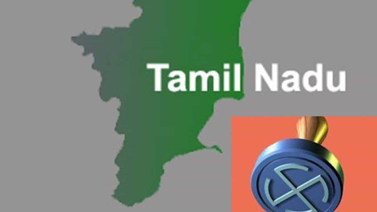 Tamilnadu Assembly Election: தேர்தல் முடிவுகளுக்குப் பிறகு என்ன நடக்கும்?