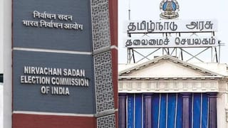 ஜூன் 3 கடைசி நாள்: வேட்பாளர்களுக்கு கெடு விதித்த தேர்தல் ஆணையம்!