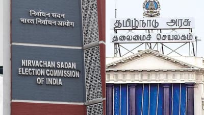 வேட்பாளர்களுக்கு இந்திய தேர்தல் ஆணையம் முக்கிய எச்சரிக்கை!