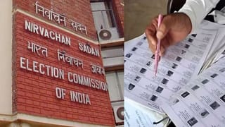 Election Commission Updates :  ஏப்ரல் 23ம் தேதி தமிழ்நாடு தேர்தல்.. முழு விவரம்