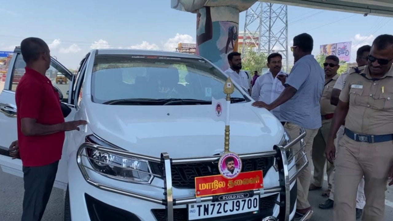 2026 தமிழ்நாடு சட்டமன்றத் தேர்தல்.. தூத்துக்குடியில் வாகன சோதனை! 2026 தமிழ்நாடு சட்டமன்றத் தேர்தல்.. தூத்துக்குடியில் வாகன சோதனை!