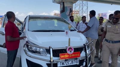 2026 தமிழ்நாடு சட்டமன்றத் தேர்தல்.. தூத்துக்குடியில் வாகன சோதனை!