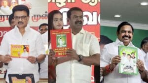 தேர்தல் அறிக்கை என்றால் என்ன? அதன் முக்கியத்துவம் என்ன?