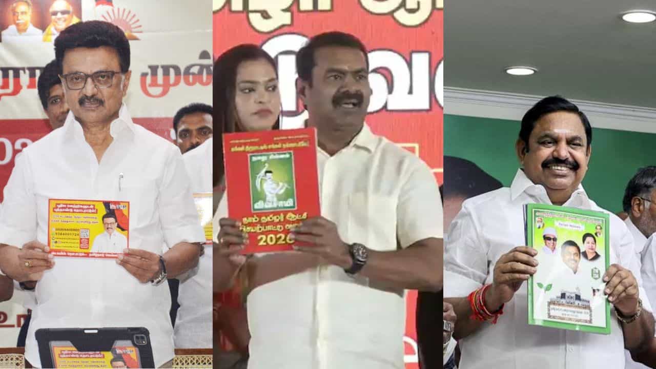 Tamilnadu Assembly Election: தேர்தல் அறிக்கை என்றால் என்ன? அதன் முக்கியத்துவம் என்ன? Tamilnadu Assembly Election: தேர்தல் அறிக்கை என்றால் என்ன? அதன் முக்கியத்துவம் என்ன?